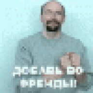 rebennskytippolo