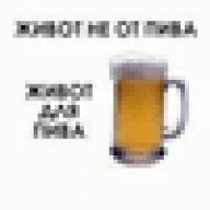 CeraAnnotte