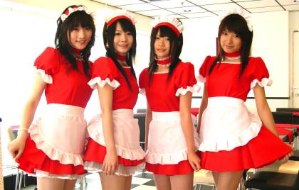 maid-cafe.jpg