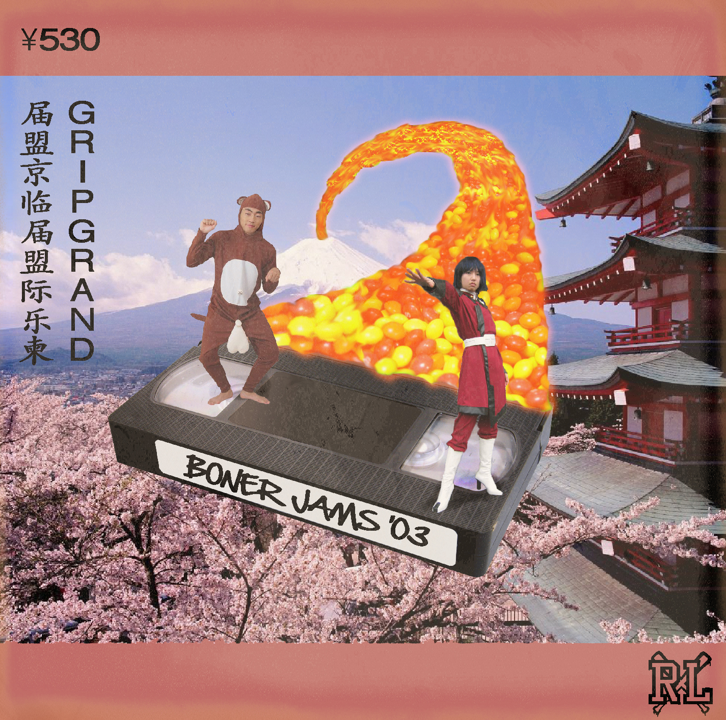 front-cover.jpg