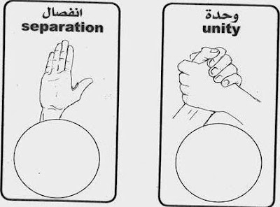 Symbols.jpg