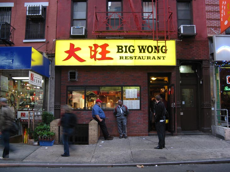0267mottst.jpg