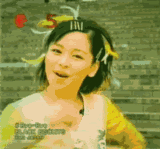 thasian.gif