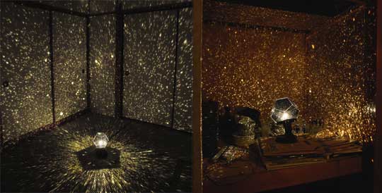 home-planetarium-kit.jpg