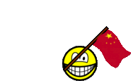china-flag-waving-smile-animated.gif