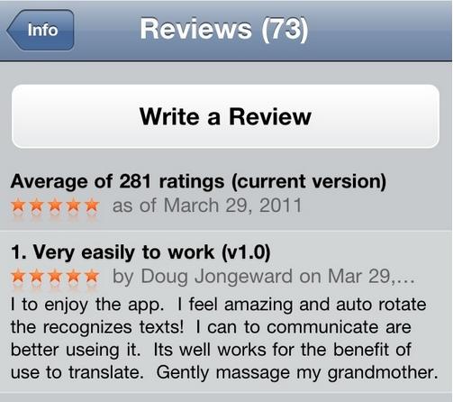 Screen-shot-2013-03-24-at-10.45.43-PM.jpg