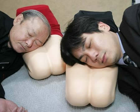 jpnpillow.jpg